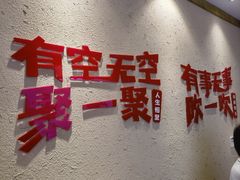 -弓虽昌焖烧鸡(大竹林店)