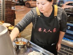 -柴火人家(桐庐总店)