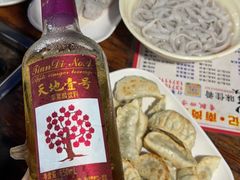 -章记正宗南岗鱼蛋火锅