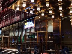 -明星酒店•FORNETTO佛纳朵意餐厅•披萨•意面(湘隆时代广场店)