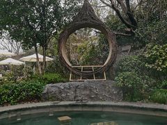 -苏州湾·王焰温泉