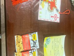 -张掖华辰国际大酒店