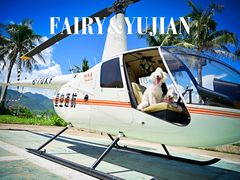 -海南分界洲岛旅游区