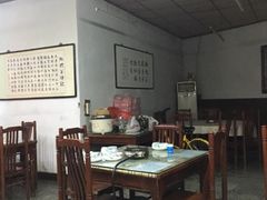 -多多大红焖羊肉馆