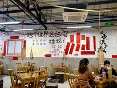 -冯三姐川渝冒肚(青年路店)