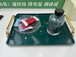 -M·MYLINE满地荷造型