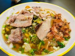 -黔真牛原汤牛肉粉