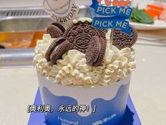 -海底捞火锅(勒泰店)