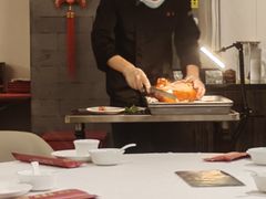 -满堂·烤鸭店·北京菜(鼓楼店)