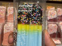 -长沙友阿奥特莱斯