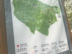 -周口店北京人遗址公园