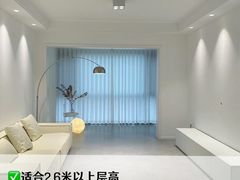 -居丽装饰空间设计(总部)