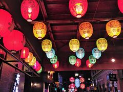 大堂-有喜屋·烧鸟·居酒屋(三钢里店)