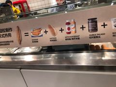 -宜家家居(哈尔滨商场店)