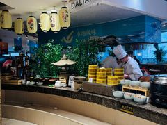 -大连中远海运洲际酒店