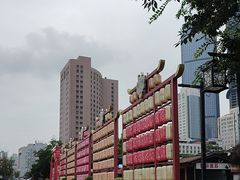 -回龙窝历史文化街区