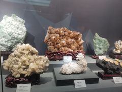 -湖南省地质博物馆