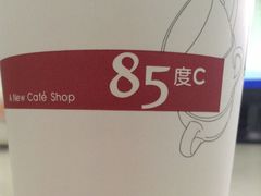 -85度C(苏州石路店)