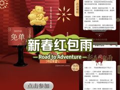 -茶百道(二七万达店)