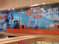 -争鲜回转寿司(浦东三钢里PLUS店)