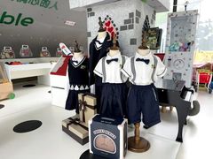 -当代MOMAKIDS托育中心