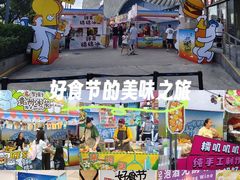 -凯德MALL(望京店)