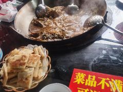 -姥家大锅台水库渔家
