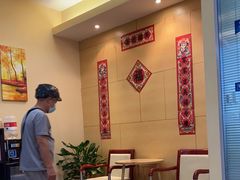 -中国民生银行(上海南汇支行)