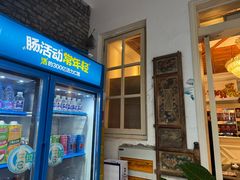 -又见炊烟私房菜(敬亭路店)