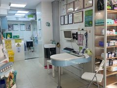 -瑞鹏·疫苗·绝育·宠物医院(金沙洲店)