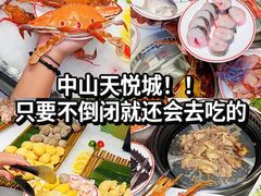 -吃货码头自助餐厅(天悦城店)