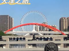 -清真·二嫂子煎饼果子(鼓楼旗舰形象店)