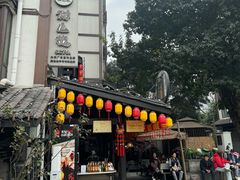 -老地方猫儿面(磁器口店)