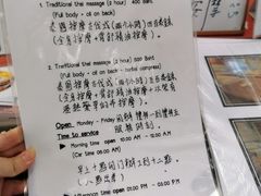 -清迈女子监狱马杀鸡(无分店)