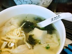 -熙盛源(复兴路店)