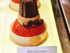 -文华饼店 Mandarin Oriental Cake Shop