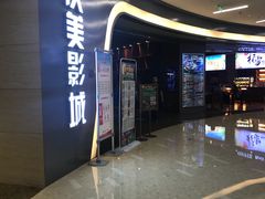 -沃美影城焕影岛LED/中国巨幕(万象汇店)