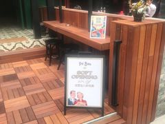 -Pie Bird(新闸路店)