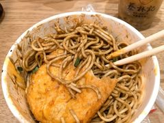 -蔡林记(珞狮南路店)