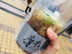 -摩柠手作茶室(国贸店)