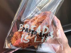 -PAPER STONE BAKERY(天环店)