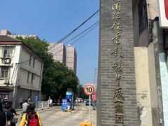 -天幕新彩云国际影城(激光巨幕店)