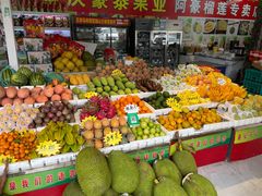 -曼阁市场水果批发市场