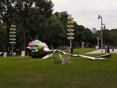 -重庆市江北嘴中央商务区中央公园