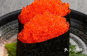 Fish Roe Hand Roll Sushi
