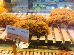 -爱维尔阳光蛋糕(独墅湖邻里中心店)