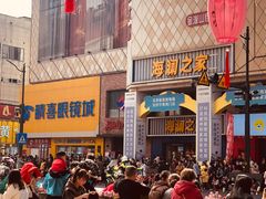 -文峰大世界(南大街店)