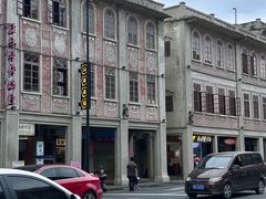 -汕头市小公园