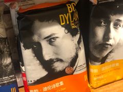 -风雨书店(下城店)