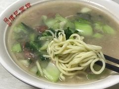 -项记面馆(明瓦廊店)